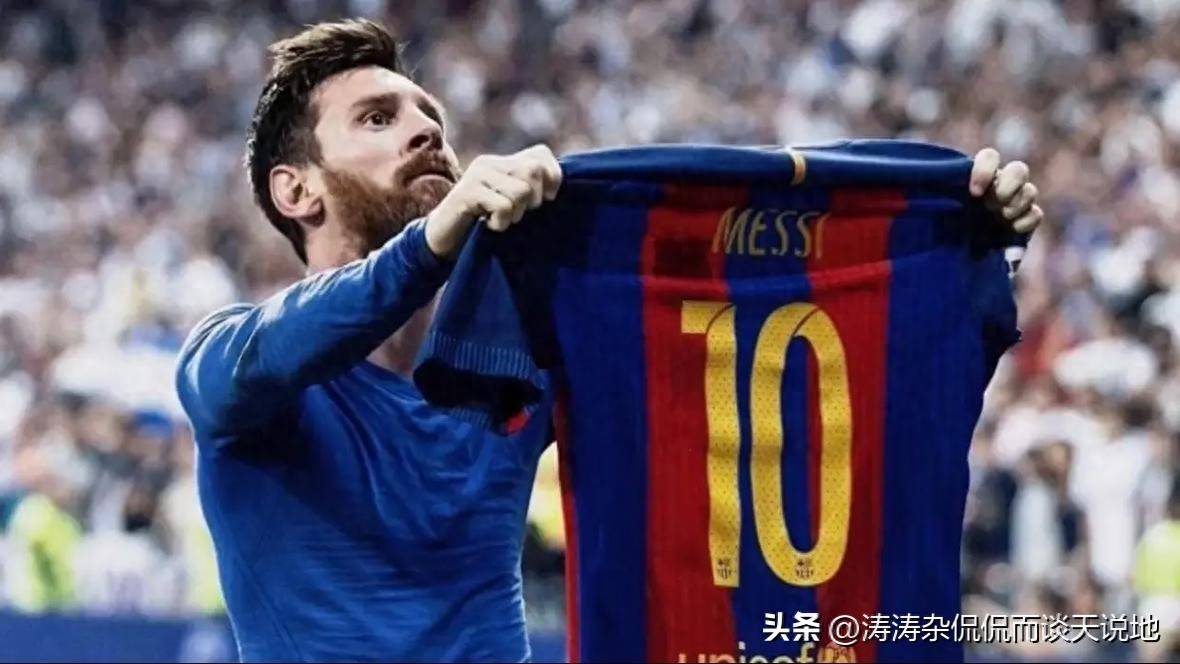 包含梅西vsC罗:世纪对决最终章?的词条 包含梅西vsC罗:世纪对决最终章?的词条