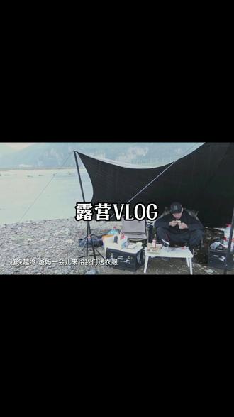 体育VLOG创作灵感库 体育VLOG创作灵感库