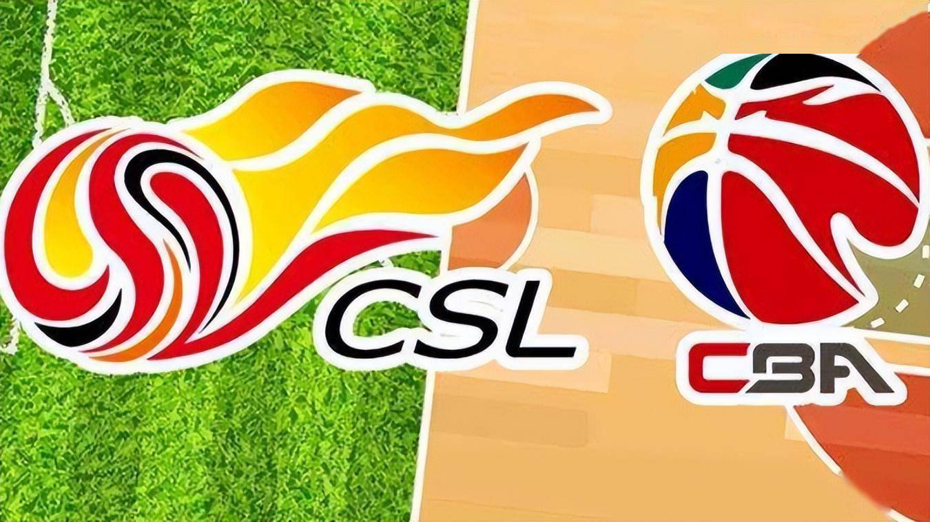 九游体育官方网站-包含中国篮球的“2035计划”能实现吗？的词条