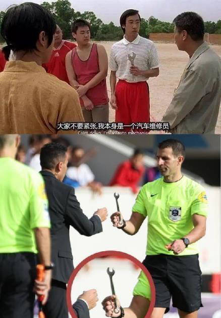 九游体育官方网站-足球解说名场面盘点：哪句最经典？的简单介绍