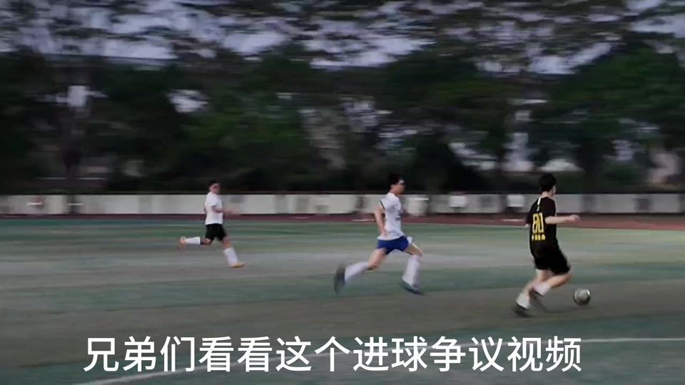 九游体育-关于击剑大奖赛现争议判罚，运动员当场申诉成功的信息