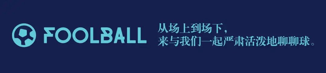 九游体育app下载-VAR技术：拯救足球还是破坏流畅性？的简单介绍