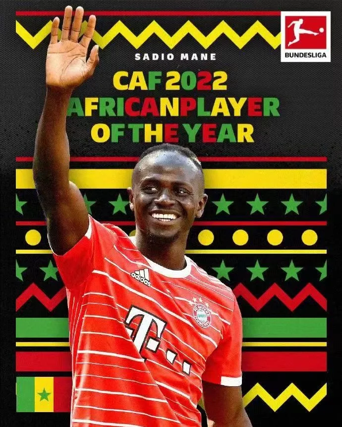 九游体育app下载-包含非洲足球的潜力：下一个超级巨星在哪里？的词条