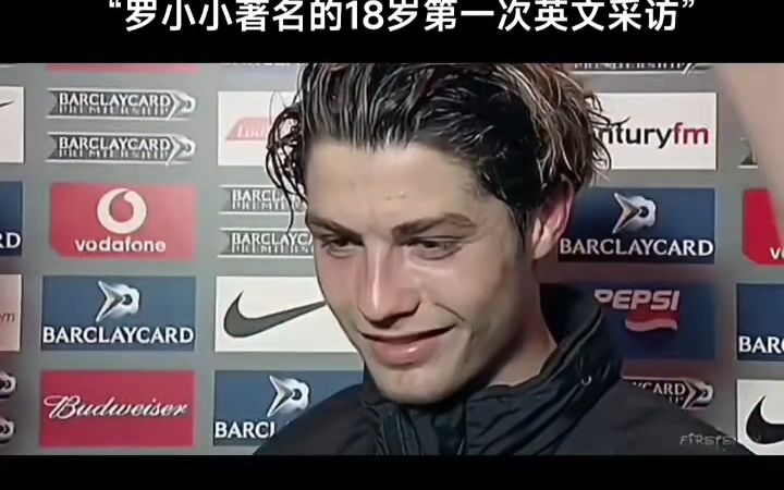 九游体育官方-关于C罗转会新东家，天价合同震撼足坛的信息