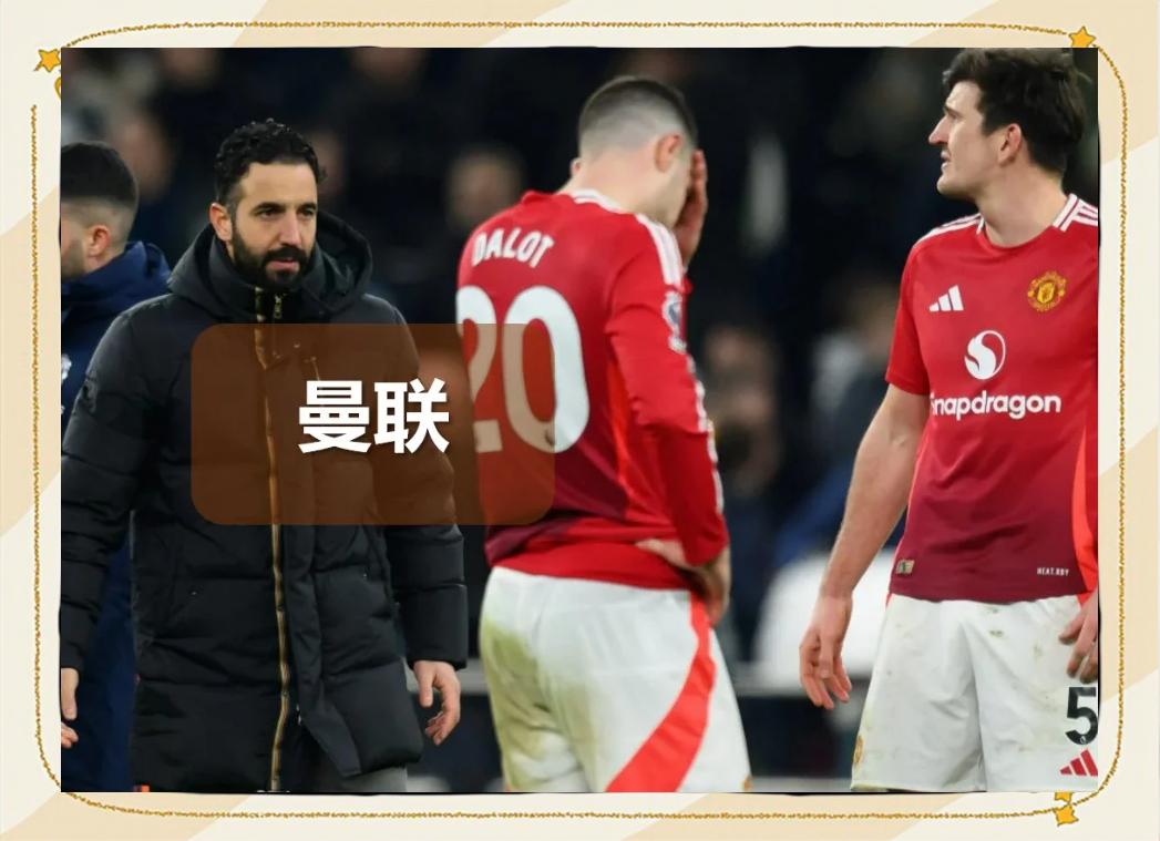 球星之间的友谊or敌对关系 球星之间的友谊or敌对关系