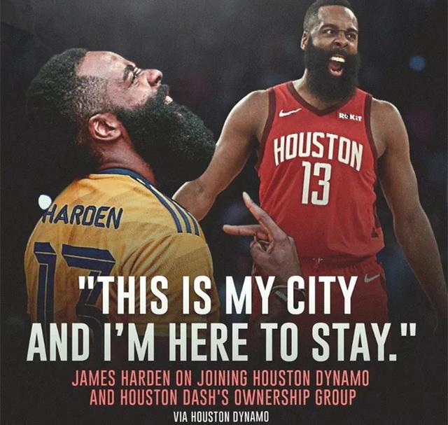 火箭年轻阵容崛起:未来可期?的简单介绍 火箭年轻阵容崛起:未来可期?的简单介绍