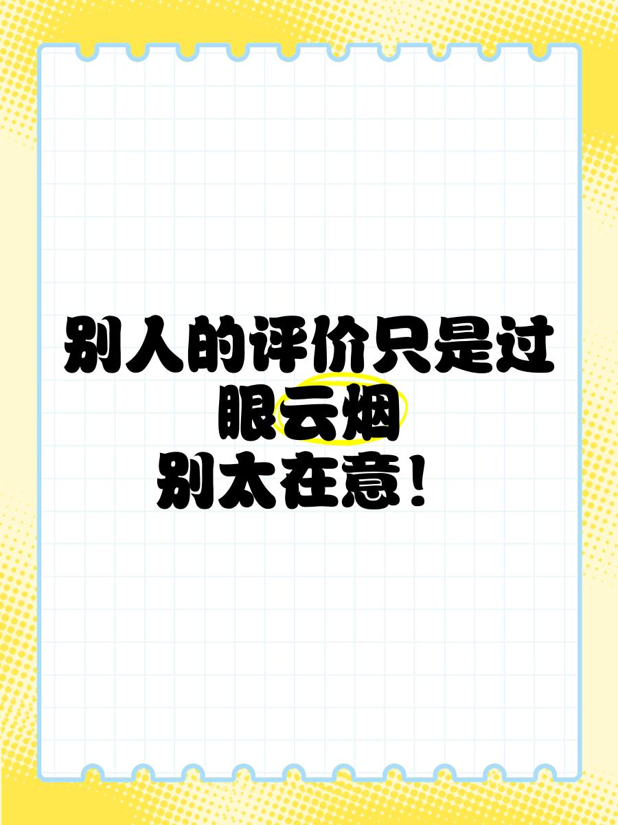 九游体育下载-真实命中率解读：别再只看得分了的简单介绍