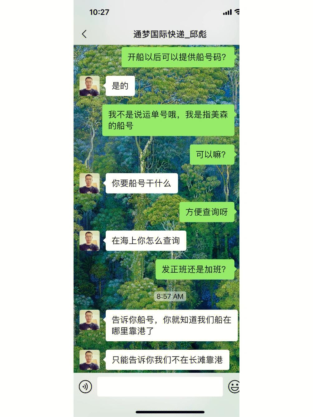 真实命中率解读:别再只看得分了的简单介绍 真实命中率解读:别再只看得分了的简单介绍