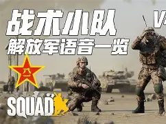 九游体育-公牛战术体系落伍了吗？