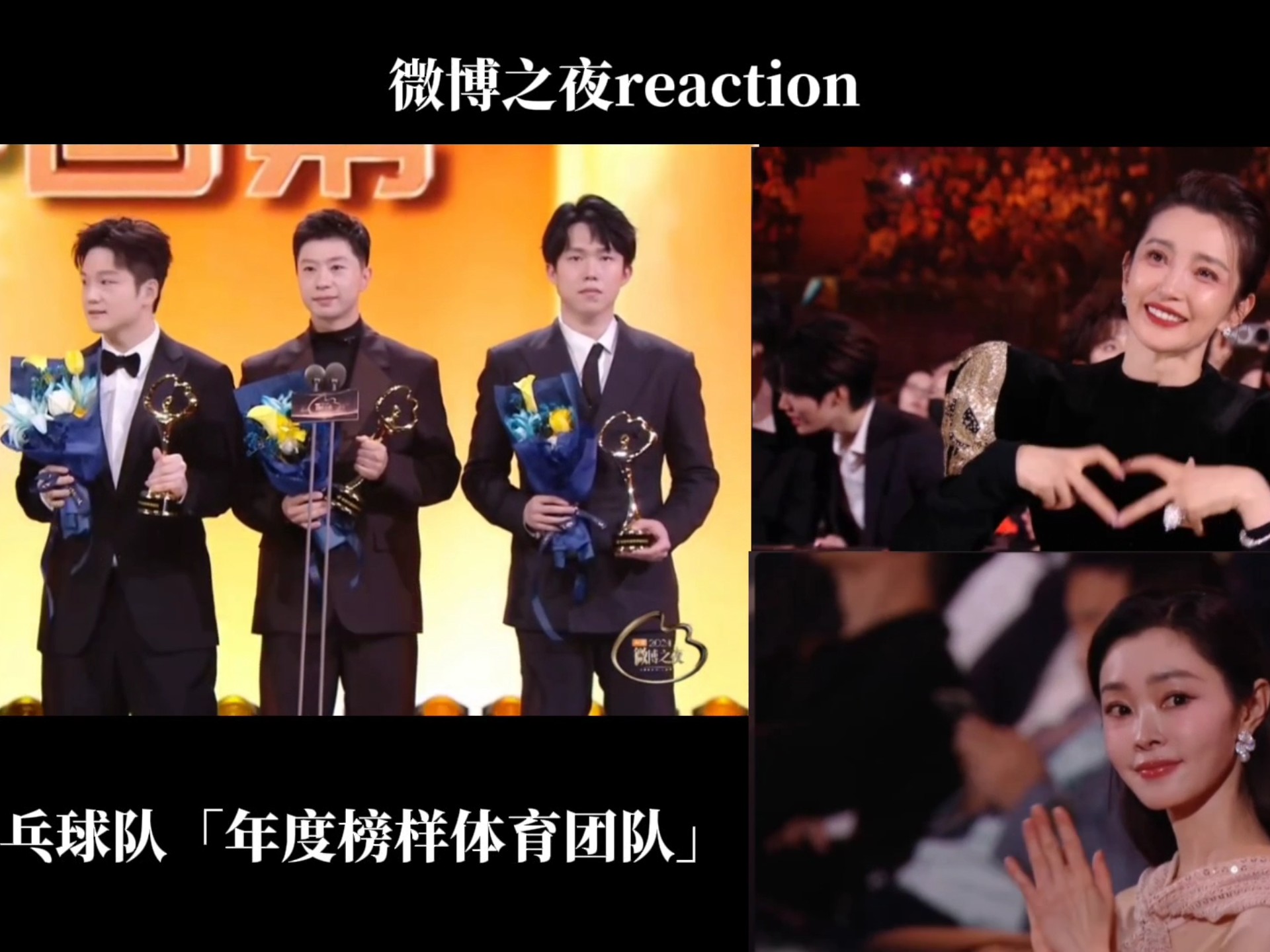 包含“明星对抗赛,如何加强球迷与球队的互动?”的词条 包含“明星对抗赛,如何加强球迷与球队的互动?”的词条