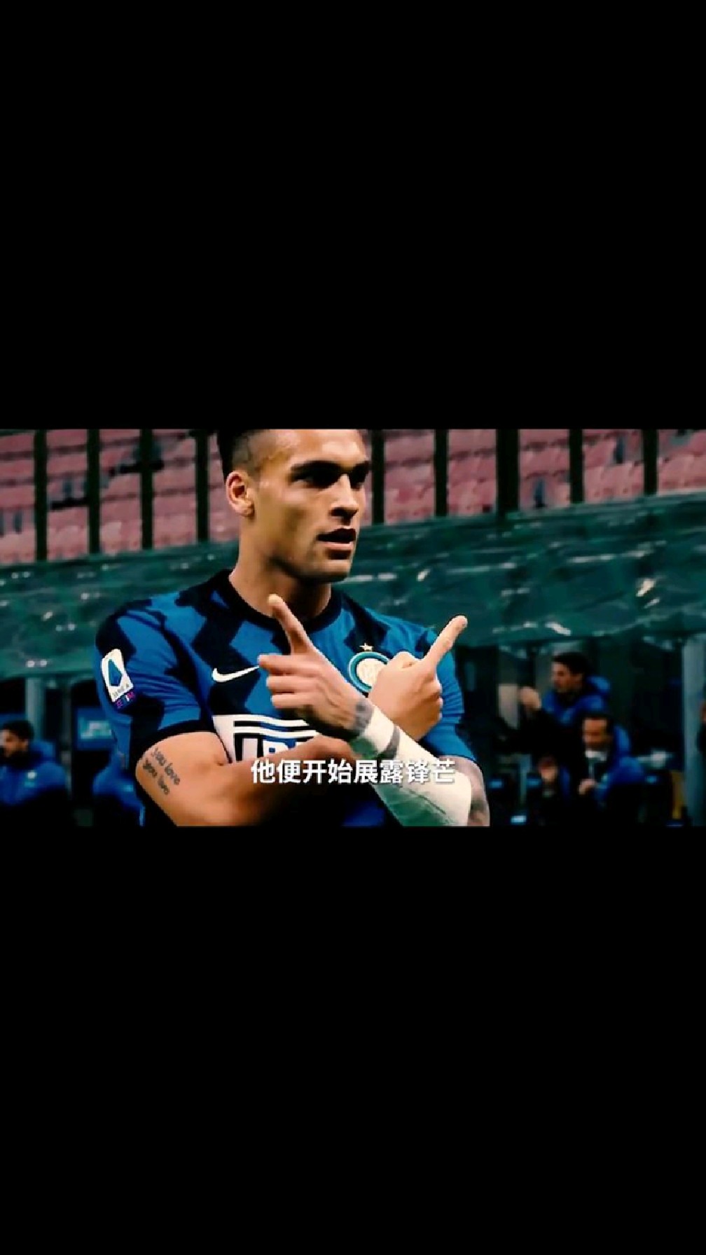 九游体育官方-劳塔罗·马丁内斯：国米新国王的崛起的简单介绍