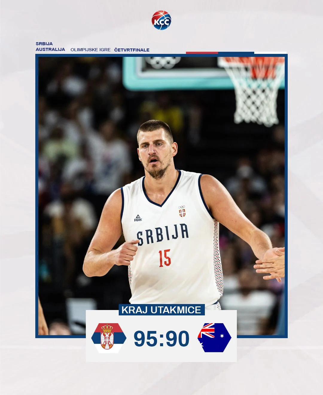 九游体育-约基奇塞尔维亚联赛观战，或退役后回归的简单介绍