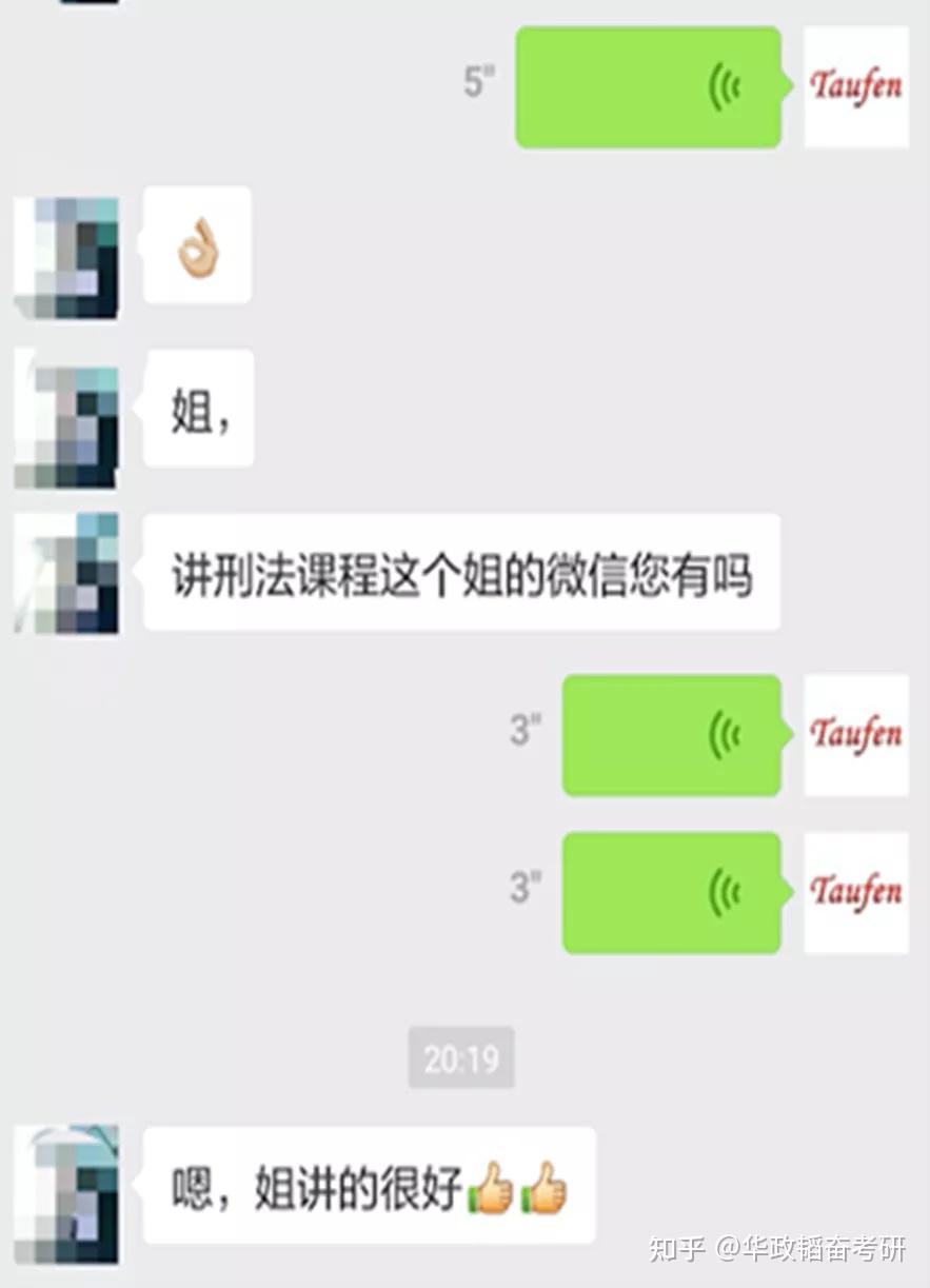 球员违约金机制详解 球员违约金机制详解