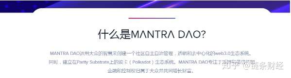 球员交易内幕:谁在背后操盘?的简单介绍 球员交易内幕:谁在背后操盘?的简单介绍