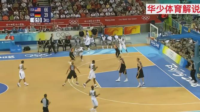 欧洲杯九游体育-篮球暴力事件：球场打架屡禁不止的简单介绍