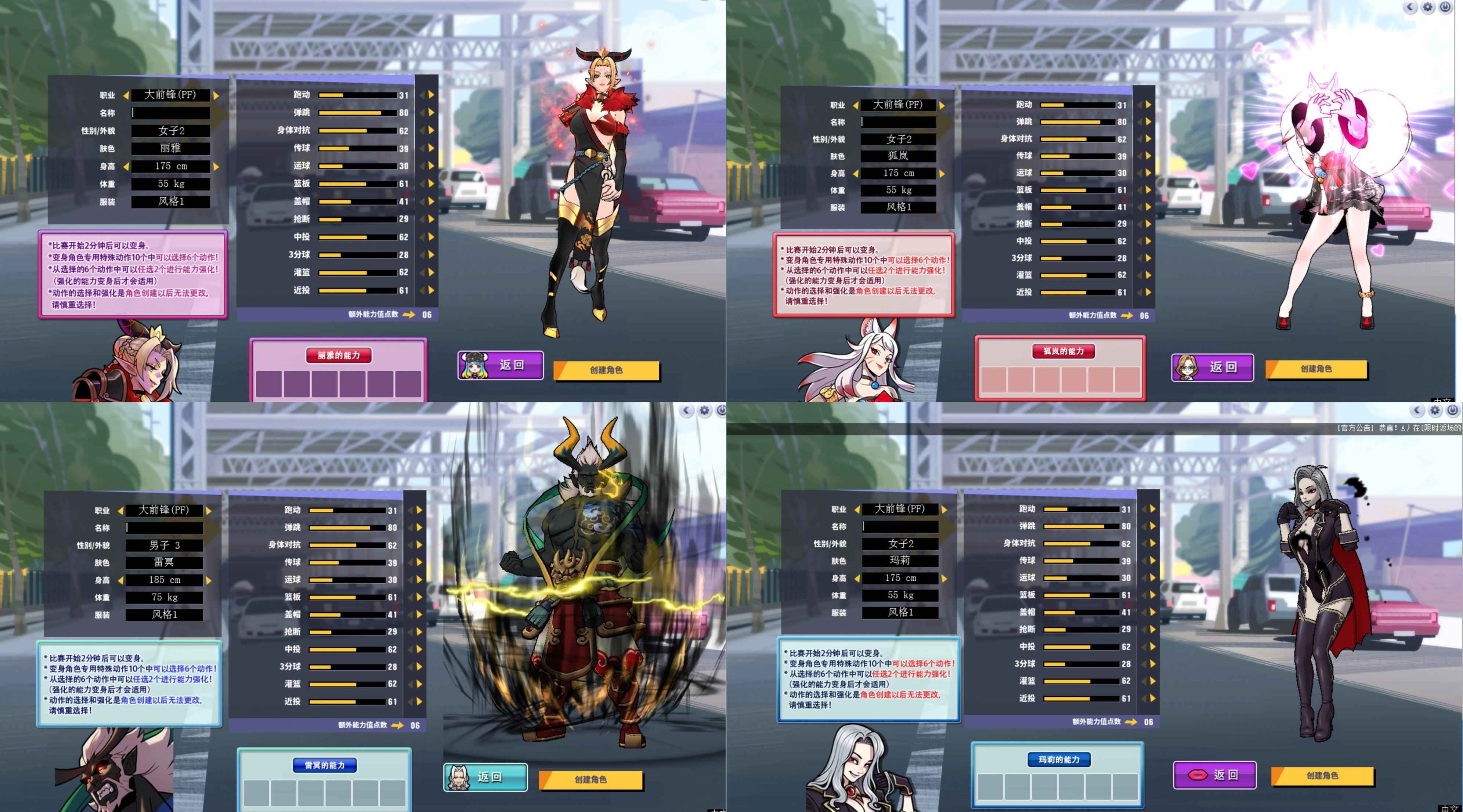 包含街头篮球vs职业篮球:中国有街球文化吗?的词条 包含街头篮球vs职业篮球:中国有街球文化吗?的词条