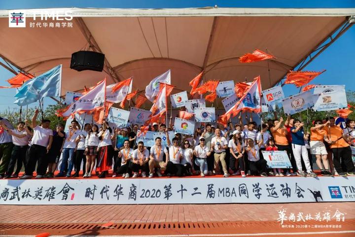 运动员退役转型,从赛场到商界成功案例 运动员退役转型,从赛场到商界成功案例