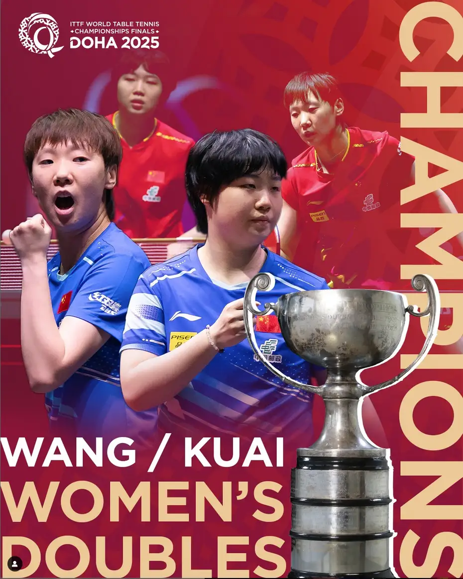 非洲杯爆冷!弱旅淘汰卫冕冠军 非洲杯爆冷!弱旅淘汰卫冕冠军