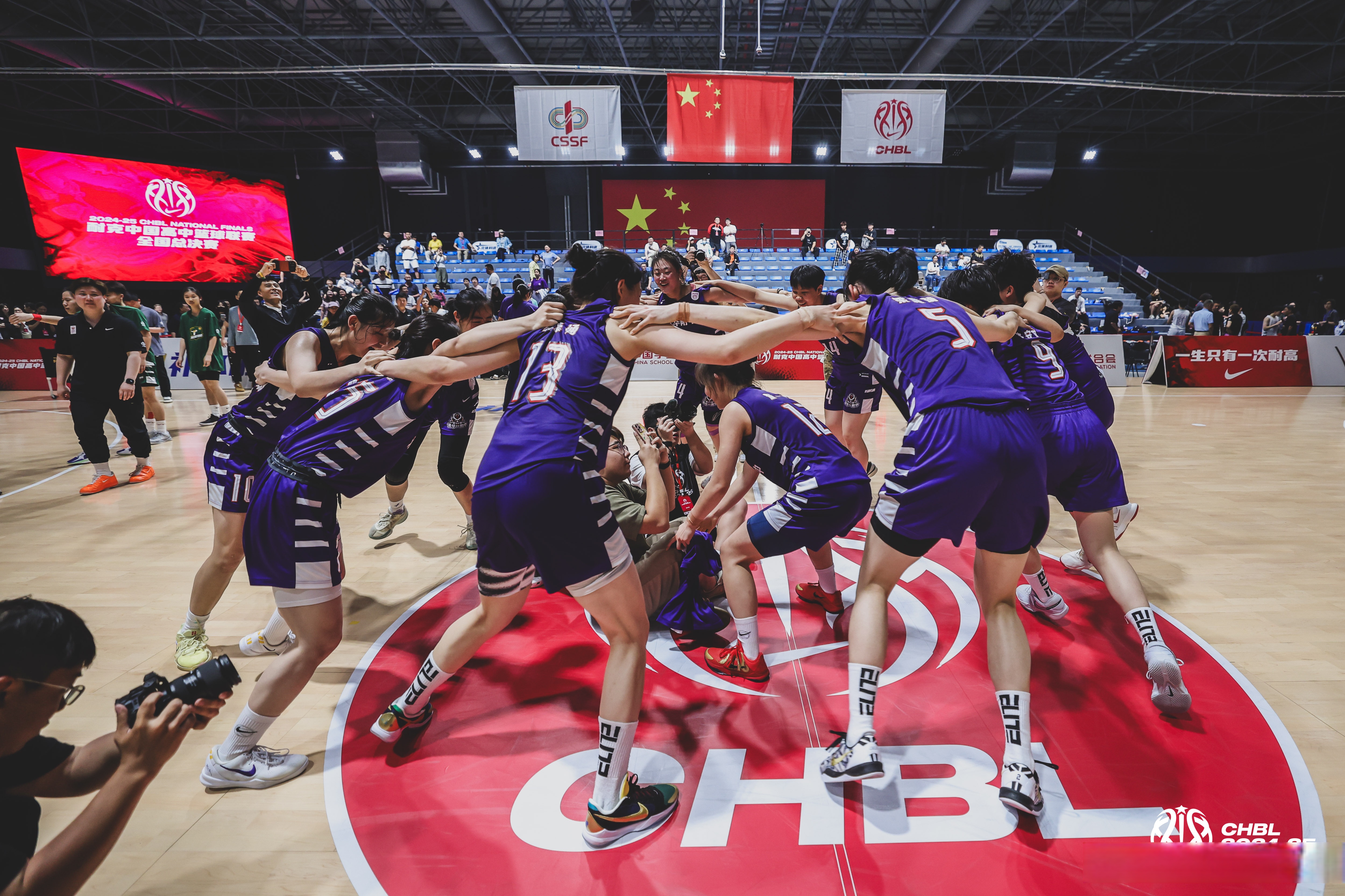 欧洲杯九游体育-包含清华附中：全国高中篮球的霸主之路的词条