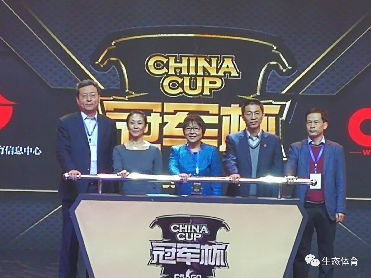 转播技术革新:自由视角观赛进入商用阶段的简单介绍 转播技术革新:自由视角观赛进入商用阶段的简单介绍